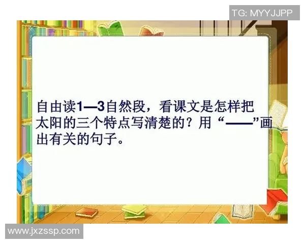 自由与太阳的交响曲探讨光明与解放的哲学之旅